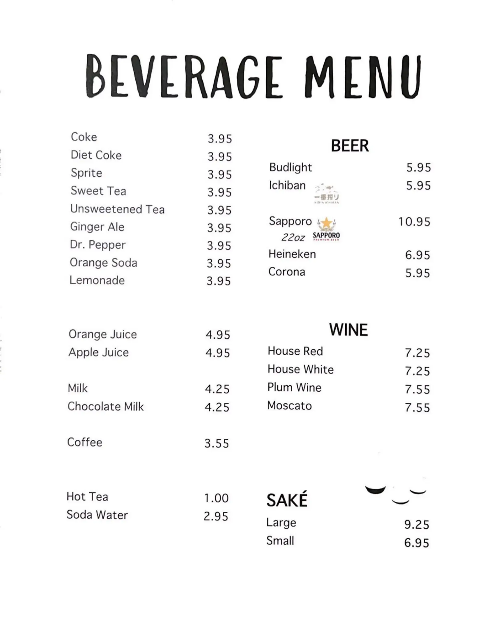 Osaka Sushi Japanese Restaurant LUNCH AYCE MENU_07